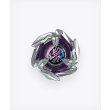 Photo6: TAKARATOMY BEYBLADE X UX-18 Random Booster Vol.8 『December 2025 release』 (6)