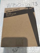 Photo: TAKARATOMY BEYBLADE X BX-00 Bit Set F/T/B/N Gold x Black