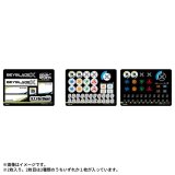 Photo: "REQUIRE App Code" TAKARATOMY BEYBLADE X BX-00 Beyblade Sticker 03