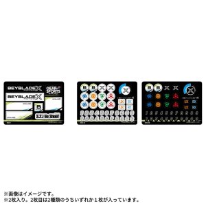 Photo: "REQUIRE App Code" TAKARATOMY BEYBLADE X BX-00 Beyblade Sticker 03