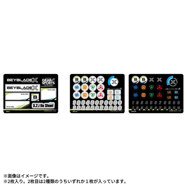 Photo1: "REQUIRE App Code" TAKARATOMY BEYBLADE X BX-00 Beyblade Sticker 03 (1)