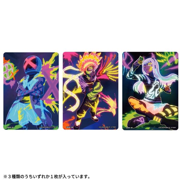 Photo3: "REQUIRE App Code" TAKARATOMY BEYBLADE X BX-00 Beyblade Sticker 02 (3)