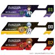 Photo1: EVANGELION x BEYBLADE X Bey Battle Sheet Set『August 2026 release』 (1)