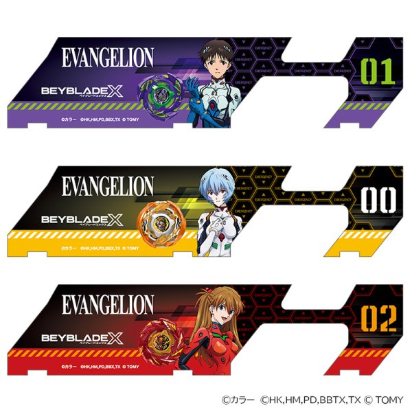Photo1: EVANGELION x BEYBLADE X Bey Battle Sheet Set『August 2026 release』 (1)