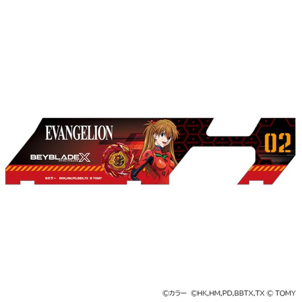 Photo4: EVANGELION x BEYBLADE X Bey Battle Sheet Set『August 2026 release』 (4)