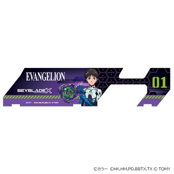 Photo2: EVANGELION x BEYBLADE X Bey Battle Sheet Set『August 2026 release』 (2)