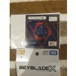 Photo3: BEYBLADE X BX-00 Starter DRANSWORD 1-60V Metal Coat: Black "FC TOKYO" J.League Ver. (3)