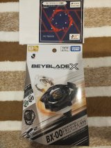 Photo: BEYBLADE X BX-00 Starter DRANSWORD 1-60V Metal Coat: Black "FC TOKYO" J.League Ver.