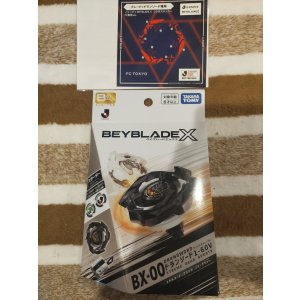 Photo: BEYBLADE X BX-00 Starter DRANSWORD 1-60V Metal Coat: Black "FC TOKYO" J.League Ver.