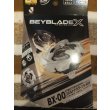 Photo2: BEYBLADE X BX-00 Starter COBALTDRAGOON 9-60F Metal Coat: White "FC TOKYO" J.League Ver. (2)