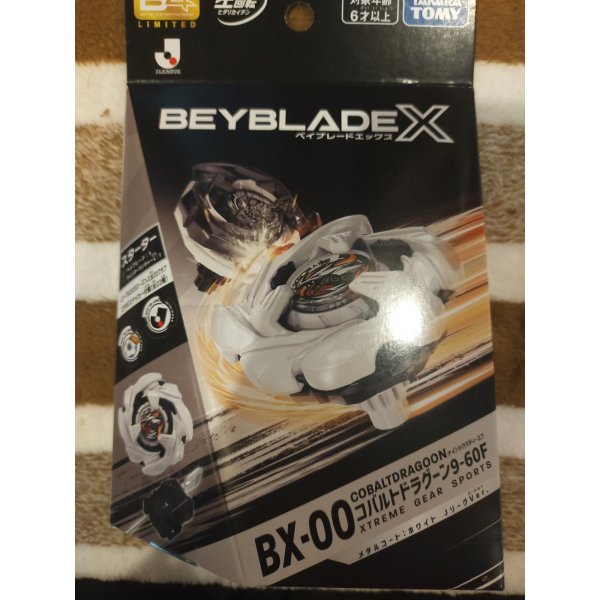 Photo2: BEYBLADE X BX-00 Starter COBALTDRAGOON 9-60F Metal Coat: White "FC TOKYO" J.League Ver. (2)