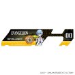 Photo3: EVANGELION x BEYBLADE X Bey Battle Sheet Set『August 2026 release』 (3)