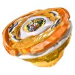 Photo6: TAKARA TOMY BEYBLADE X CX-00 EVANGELION DECK SET 『2026/08/29 release』 (6)