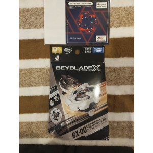 Photo: BEYBLADE X BX-00 Starter COBALTDRAGOON 9-60F Metal Coat: White "FC TOKYO" J.League Ver.