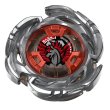 Photo3: "REQUIRE App Code" TAKARATOMY BEYBLADE X UX-00 Booster AEROPEGASUS 3-70A Red Ver. (3)