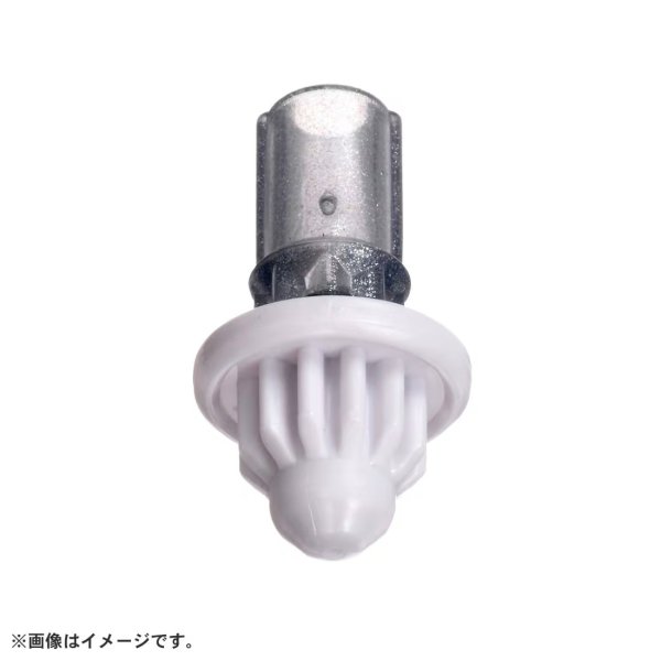Photo2: "REQUIRE App Code" TAKARATOMY BEYBLADE X BX-00 Bit Set F/T/B/N Silver x White (Set of 2)『September 2026 release』 (2)