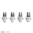 Photo1: "REQUIRE App Code" TAKARATOMY BEYBLADE X BX-00 Bit Set F/T/B/N Silver x White (Set of 2)『September 2026 release』 (1)