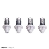 Photo: "REQUIRE App Code" TAKARATOMY BEYBLADE X BX-00 Bit Set F/T/B/N Silver x White (Set of 2)『September 2026 release』