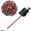 Photo2: TAKARA TOMY BEYBLADE X UX-19 Starter BULLETGRIFFON H (2)