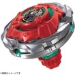 Photo4: TAKARA TOMY BEYBLADE X UX-19 Starter BULLETGRIFFON H (4)
