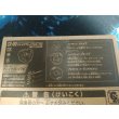 Photo3: TAKARATOMY BEYBLADE X CX-00 Booster DRAKEBRAVE G 4-70I Metal Coat: Blue (3)