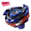 Photo6: TAKARATOMY BEYBLADE X CX-00 Booster DRAKEBRAVE G 4-70I Metal Coat: Blue (6)