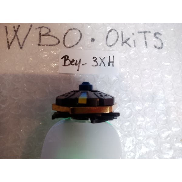 Photo3: TAKARA Beyblade Dragoon Grip Attacker "Gunmeta Ver." ( Bey - 3XH ) (3)