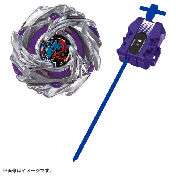 Photo2: TAKARA TOMY BEYBLADE X BX-52 Starter LUSTERDRAGOON 6-60LC 『October 2026 release』 (2)