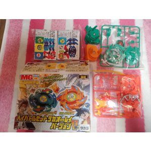 Photo: TAKARA Beyblade Bey Battle Set Takao vs Rei Version V