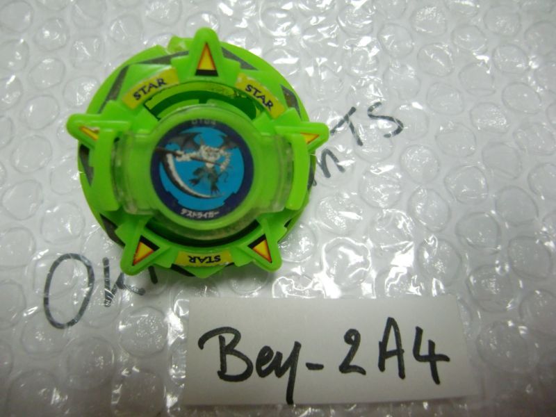 Beyblade Death Driger Bey 2a4 Toku Taku Toys Beyblade