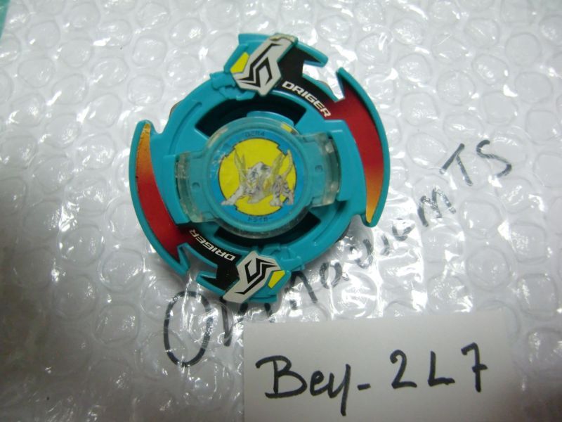 light blue beyblade