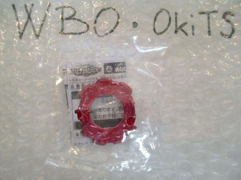 Photo1: TakaraTomy Beyblade Burst B-00 7 Disk "Red Mekki Ver."  (1)
