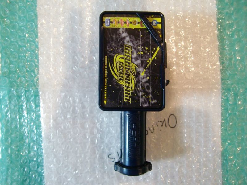 Metal Fight Beyblade 3 Segment Launcher 