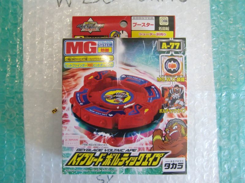 Takara Beyblade A 77 Voltaic Ape